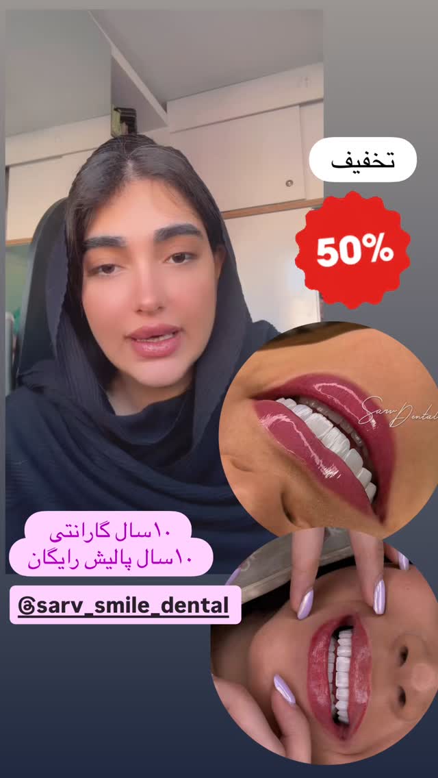  جدید ترین استوری اینستاگرام مژده حاتمی