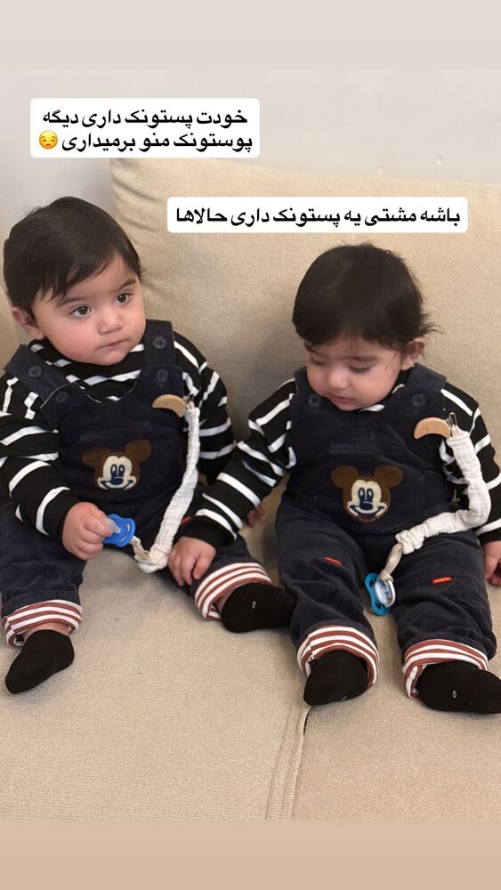  جدید ترین استوری اینستاگرام مژده حاتمی