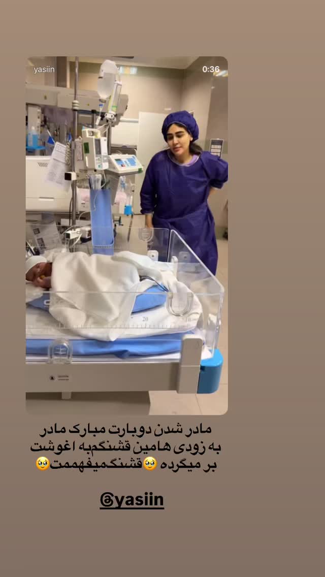  جدید ترین استوری اینستاگرام مژده حاتمی