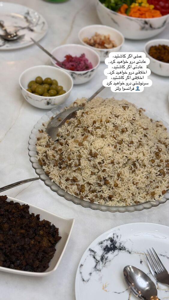  جدید ترین استوری اینستاگرام مژده حاتمی