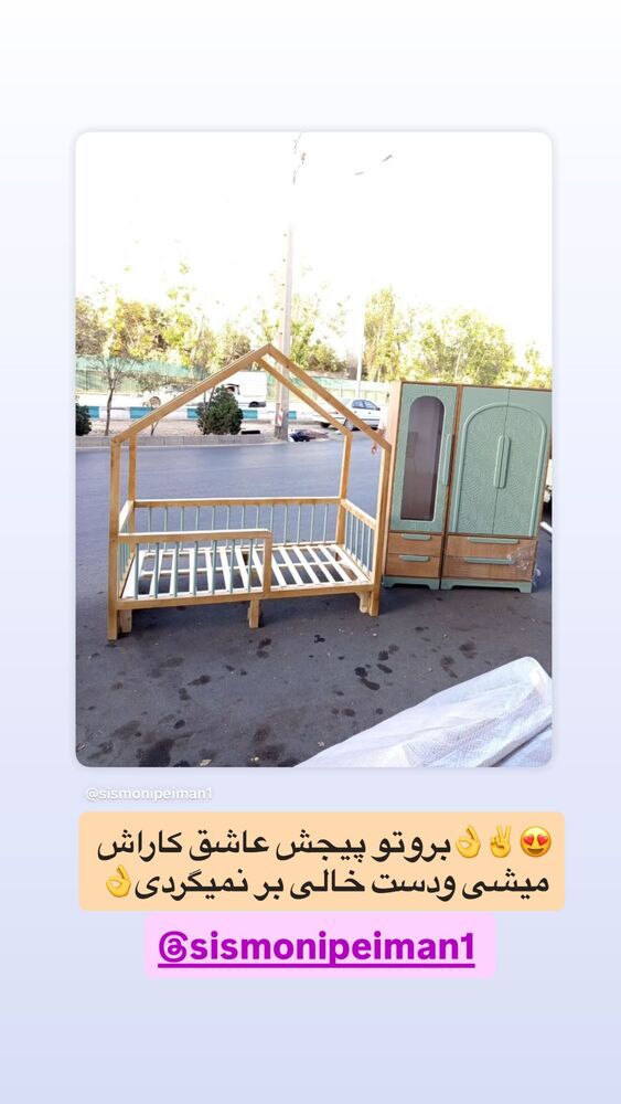  جدید ترین استوری اینستاگرام مژده حاتمی