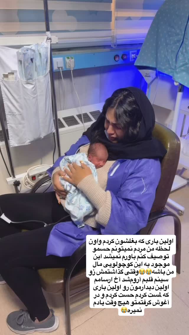  جدید ترین استوری اینستاگرام مژده حاتمی