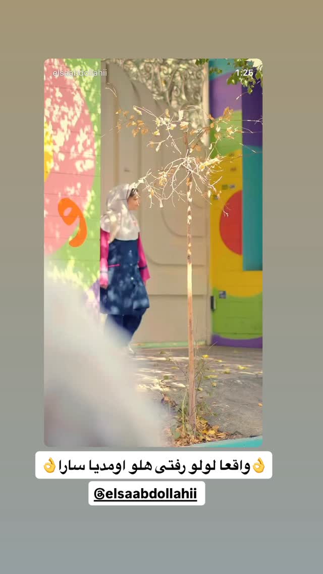  جدید ترین استوری اینستاگرام مژده حاتمی