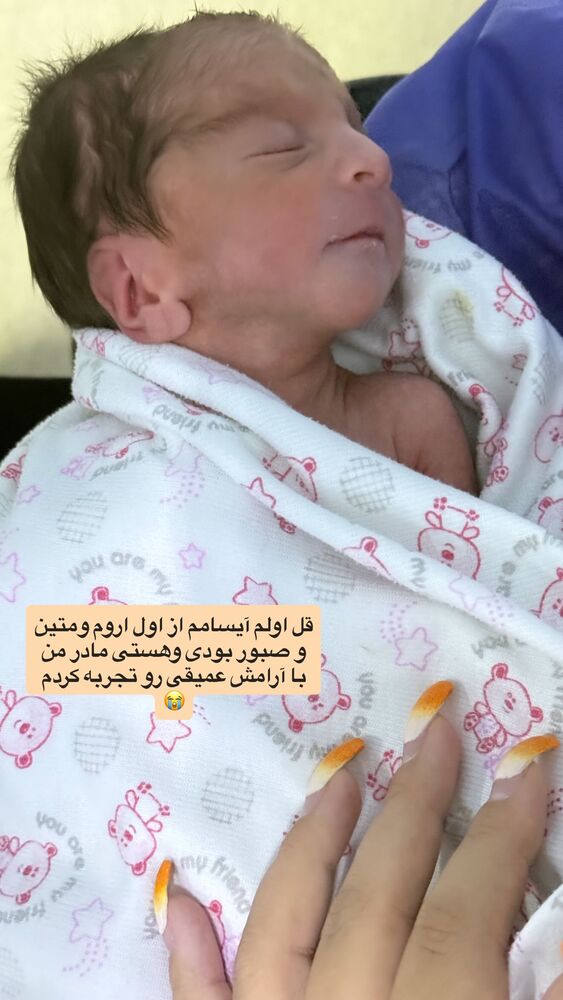  جدید ترین استوری اینستاگرام مژده حاتمی