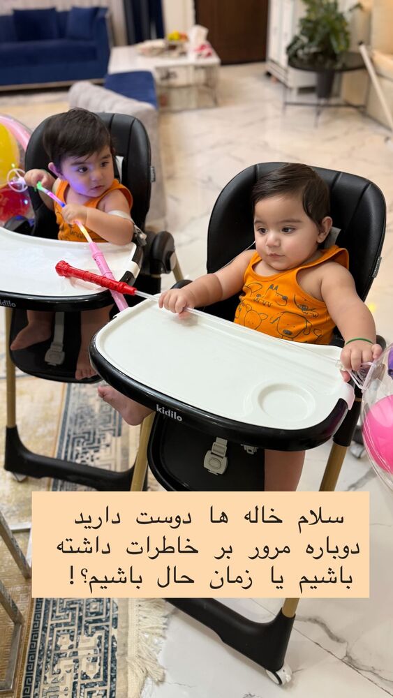  جدید ترین استوری اینستاگرام مژده حاتمی