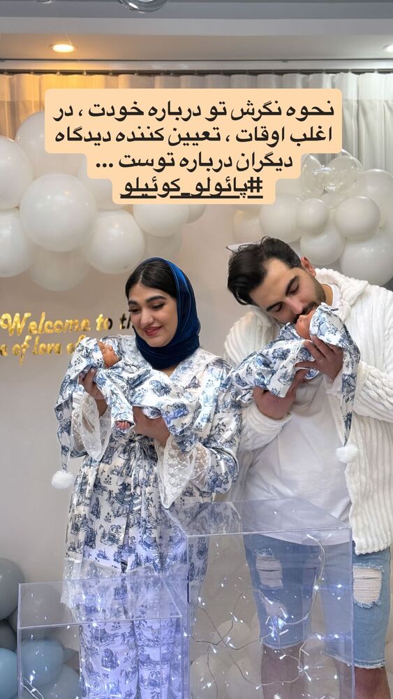  جدید ترین استوری اینستاگرام مژده حاتمی