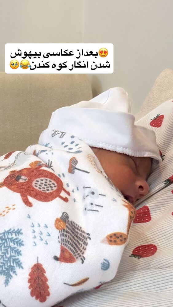  جدید ترین استوری اینستاگرام مژده حاتمی