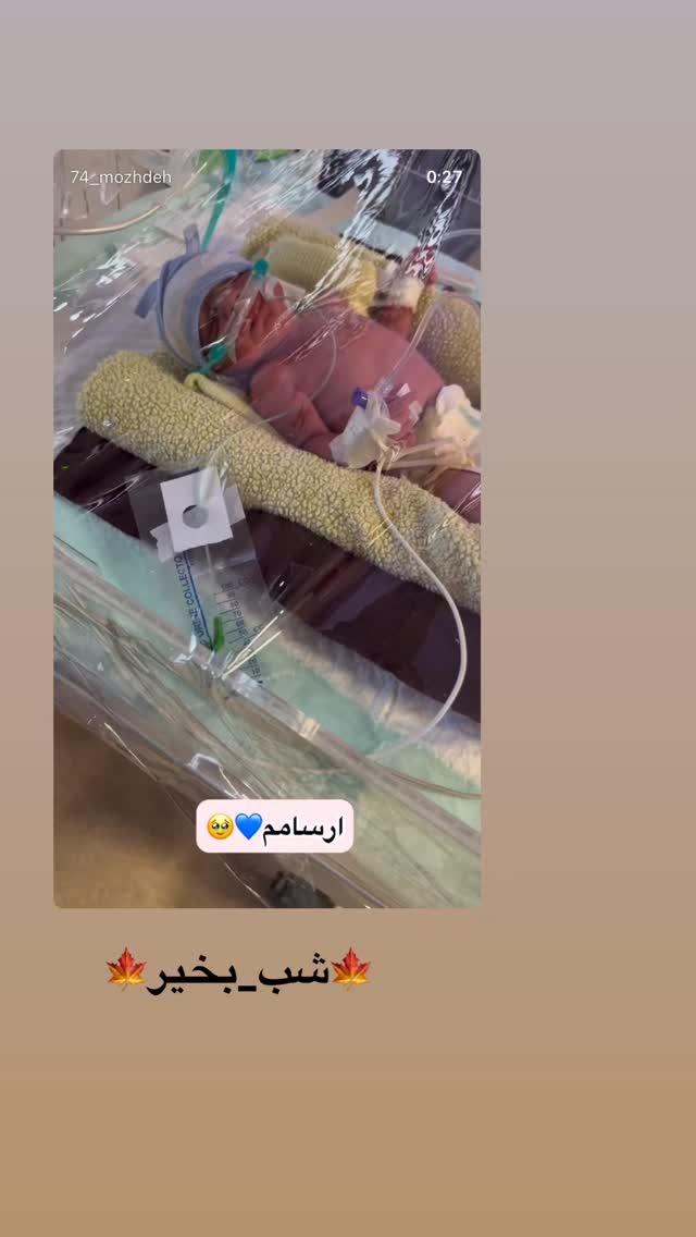  جدید ترین استوری اینستاگرام مژده حاتمی