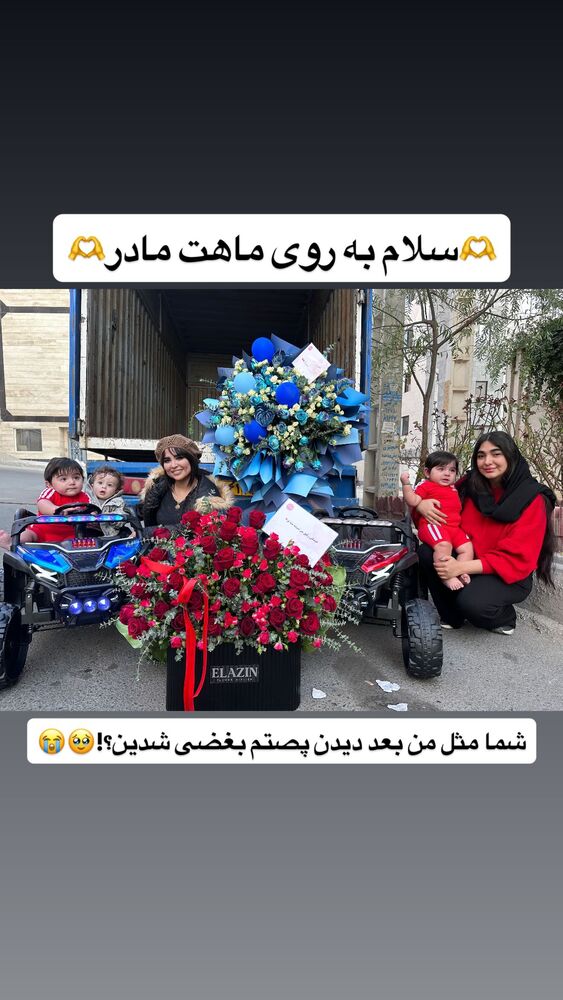  جدید ترین استوری اینستاگرام مژده حاتمی