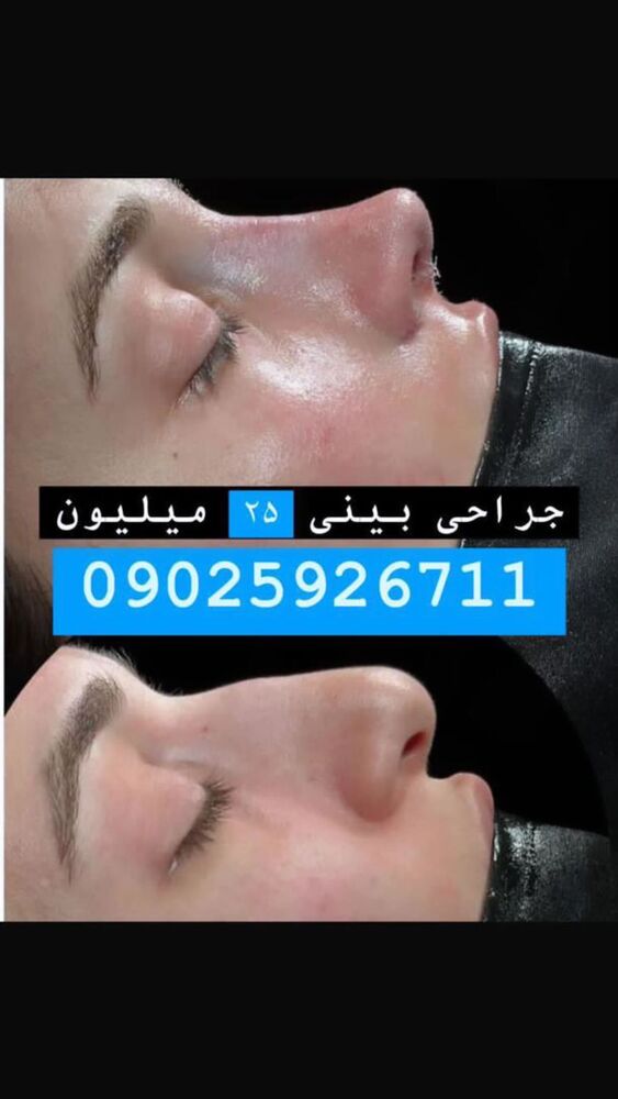 جدید ترین استوری اینستاگرام مژده حاتمی