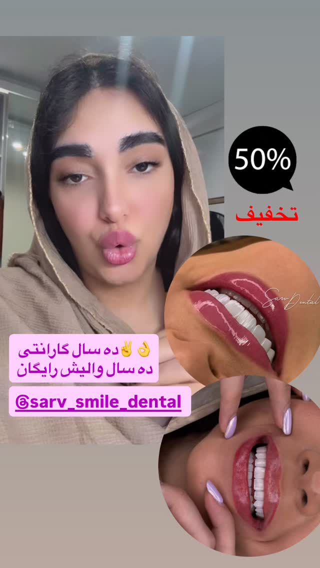  جدید ترین استوری اینستاگرام مژده حاتمی