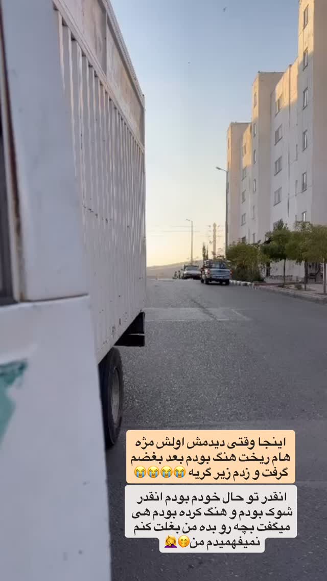  جدید ترین استوری اینستاگرام مژده حاتمی