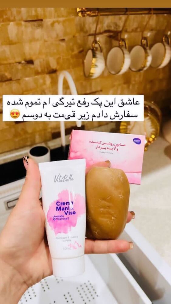  جدید ترین استوری اینستاگرام مژده حاتمی