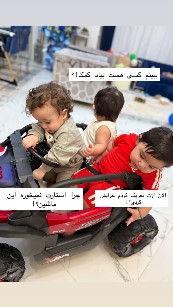  جدید ترین استوری اینستاگرام مژده حاتمی