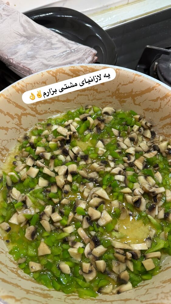  جدید ترین استوری اینستاگرام مژده حاتمی