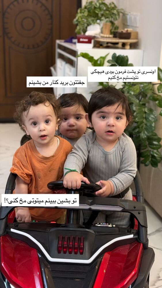  جدید ترین استوری اینستاگرام مژده حاتمی