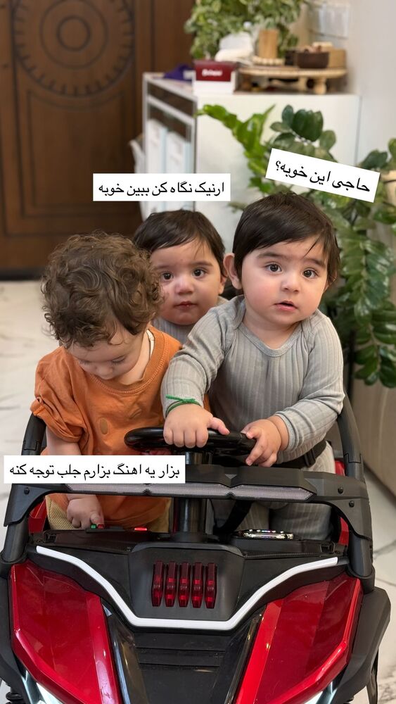  جدید ترین استوری اینستاگرام مژده حاتمی