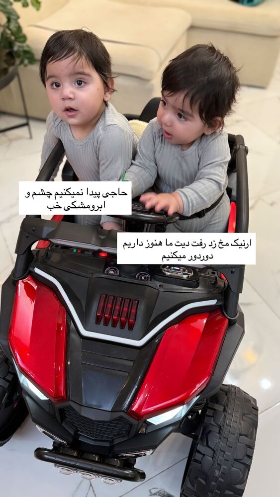  جدید ترین استوری اینستاگرام مژده حاتمی