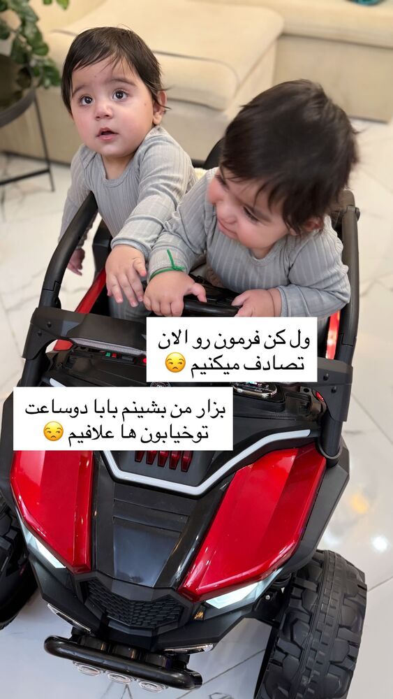  جدید ترین استوری اینستاگرام مژده حاتمی