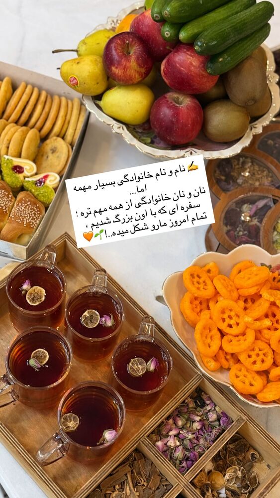  جدید ترین استوری اینستاگرام مژده حاتمی