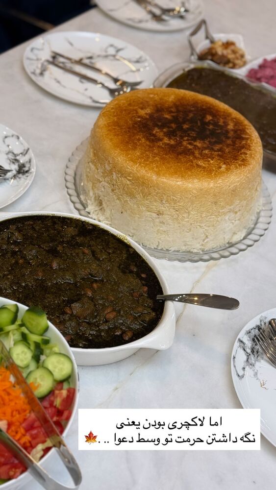  جدید ترین استوری اینستاگرام مژده حاتمی
