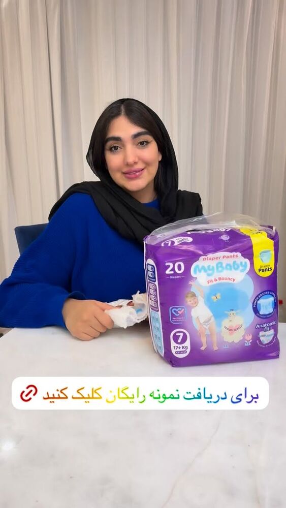  جدید ترین استوری اینستاگرام مژده حاتمی