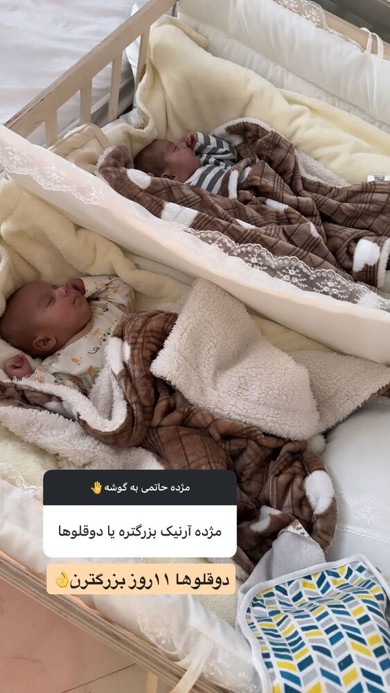  جدید ترین استوری اینستاگرام مژده حاتمی