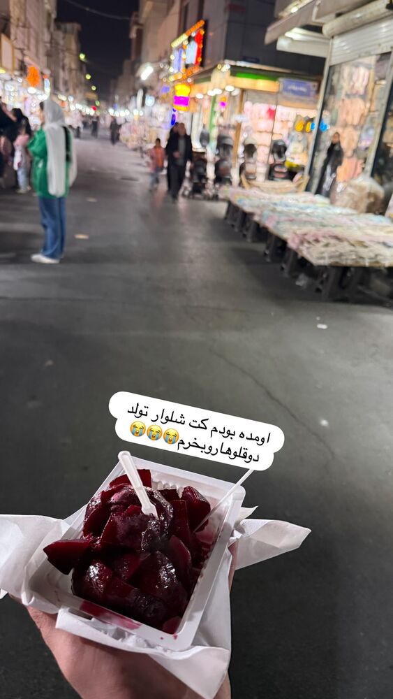  جدید ترین استوری اینستاگرام مژده حاتمی