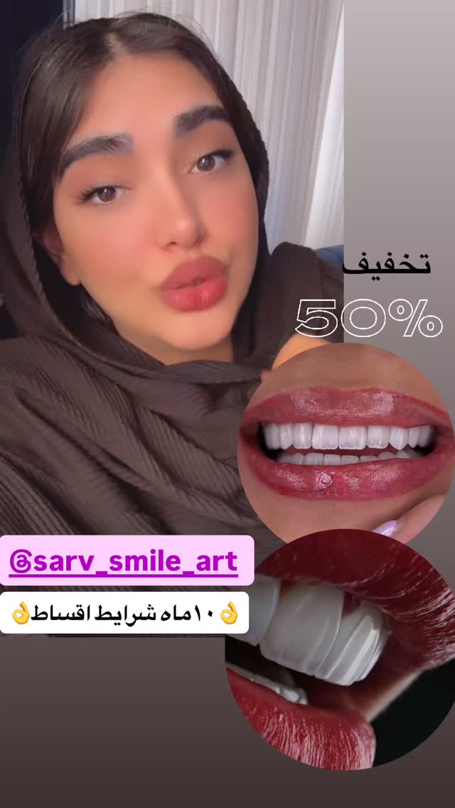  جدید ترین استوری اینستاگرام مژده حاتمی