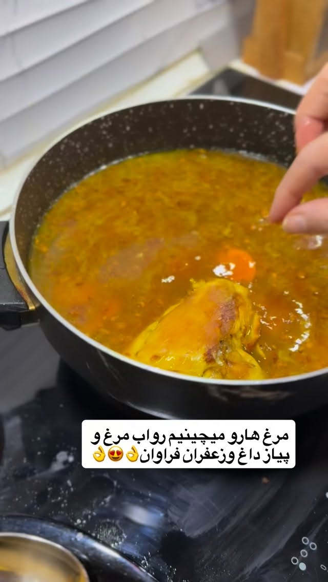 جدید ترین استوری اینستاگرام مژده حاتمی