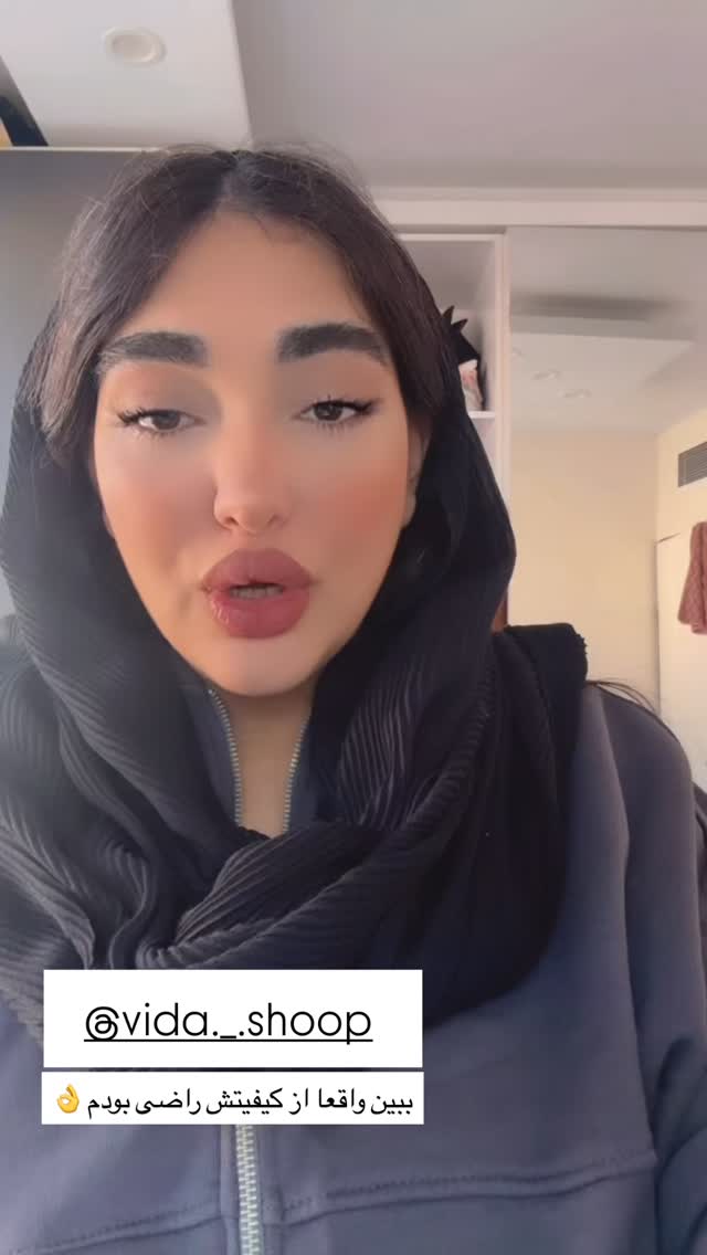 جدید ترین استوری اینستاگرام مژده حاتمی
