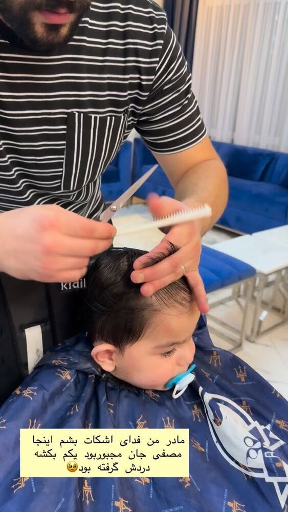  جدید ترین استوری اینستاگرام مژده حاتمی
