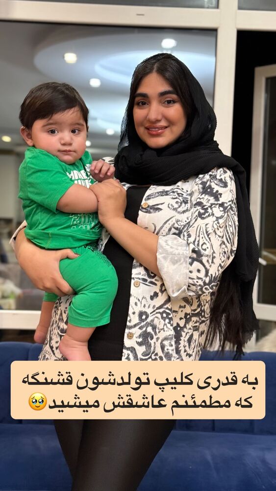  جدید ترین استوری اینستاگرام مژده حاتمی