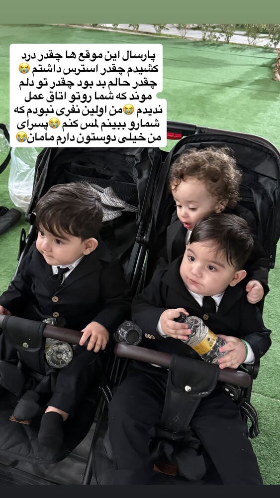  جدید ترین استوری اینستاگرام مژده حاتمی