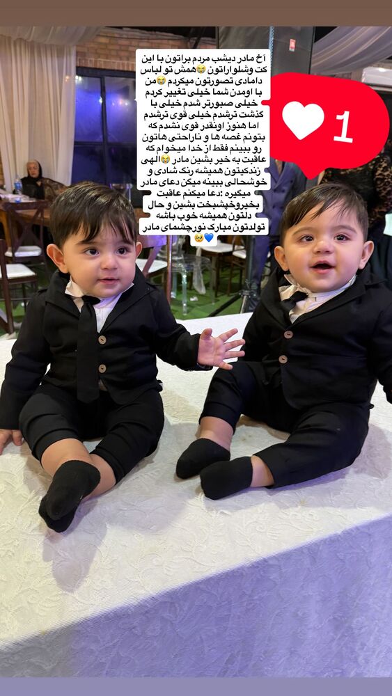  جدید ترین استوری اینستاگرام مژده حاتمی