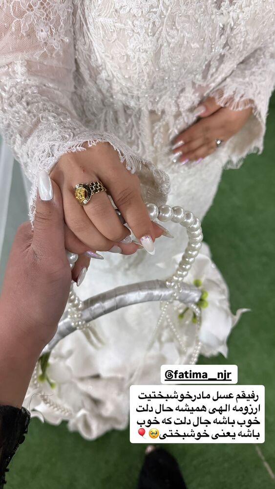  جدید ترین استوری اینستاگرام مژده حاتمی
