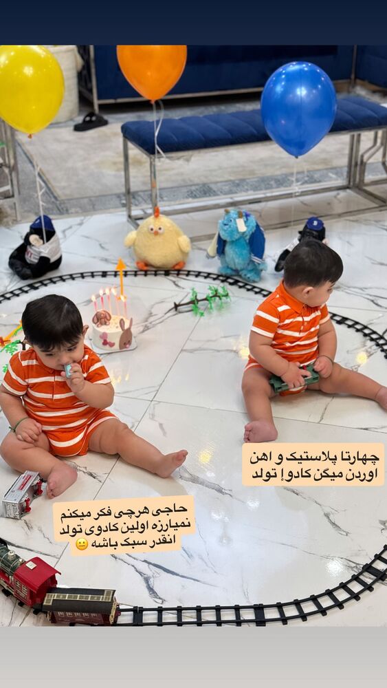  جدید ترین استوری اینستاگرام مژده حاتمی