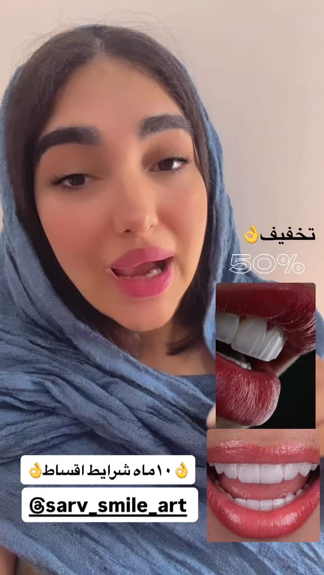  جدید ترین استوری اینستاگرام مژده حاتمی