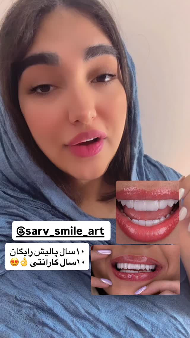  جدید ترین استوری اینستاگرام مژده حاتمی