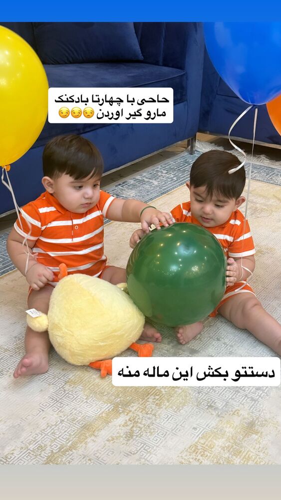  جدید ترین استوری اینستاگرام مژده حاتمی