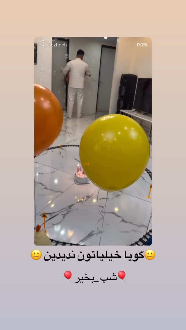  جدید ترین استوری اینستاگرام مژده حاتمی
