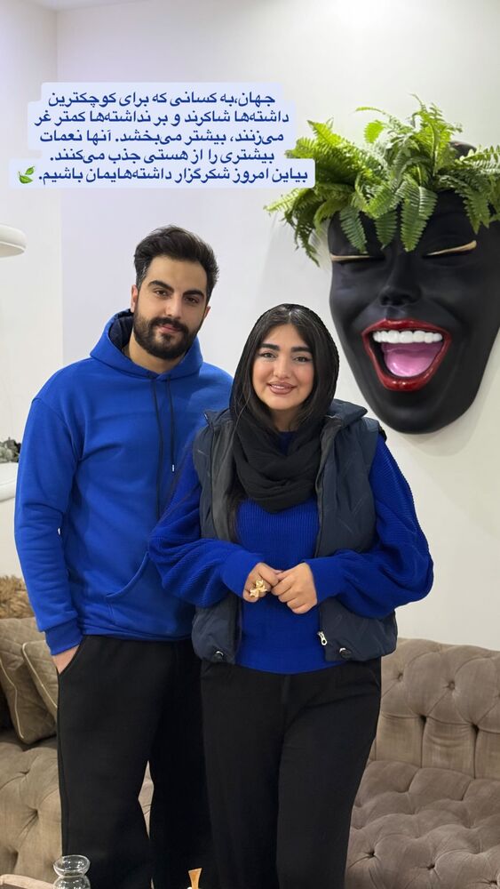  جدید ترین استوری اینستاگرام مژده حاتمی