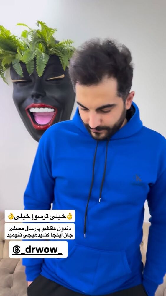  جدید ترین استوری اینستاگرام مژده حاتمی