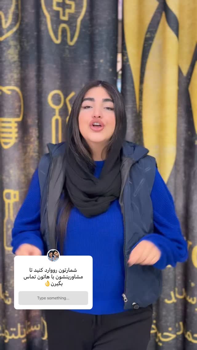 جدید ترین استوری اینستاگرام مژده حاتمی