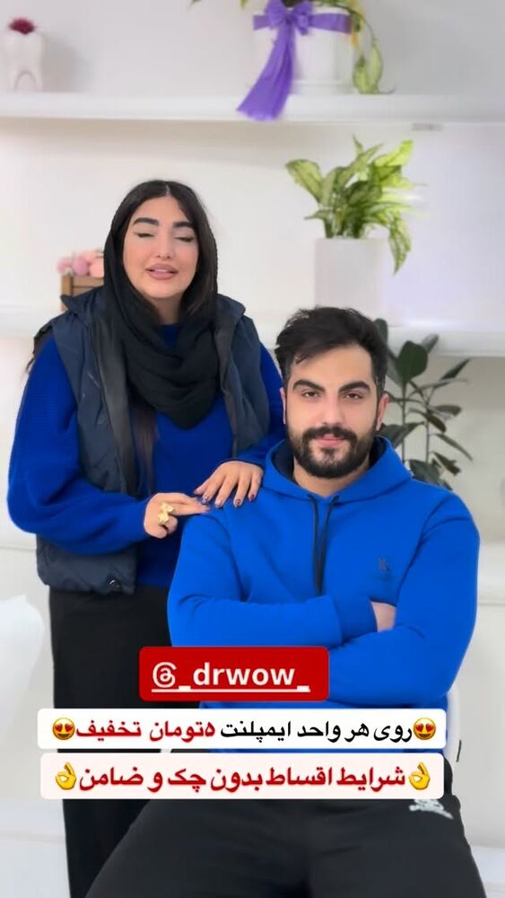  جدید ترین استوری اینستاگرام مژده حاتمی