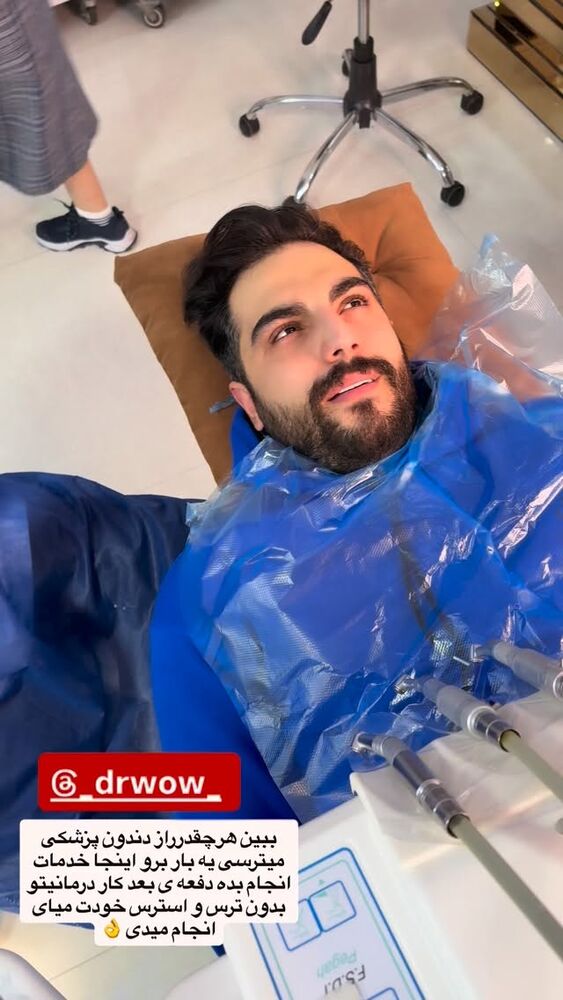  جدید ترین استوری اینستاگرام مژده حاتمی