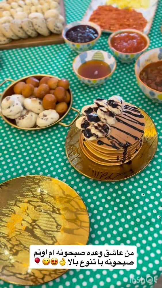  جدید ترین استوری اینستاگرام مژده حاتمی