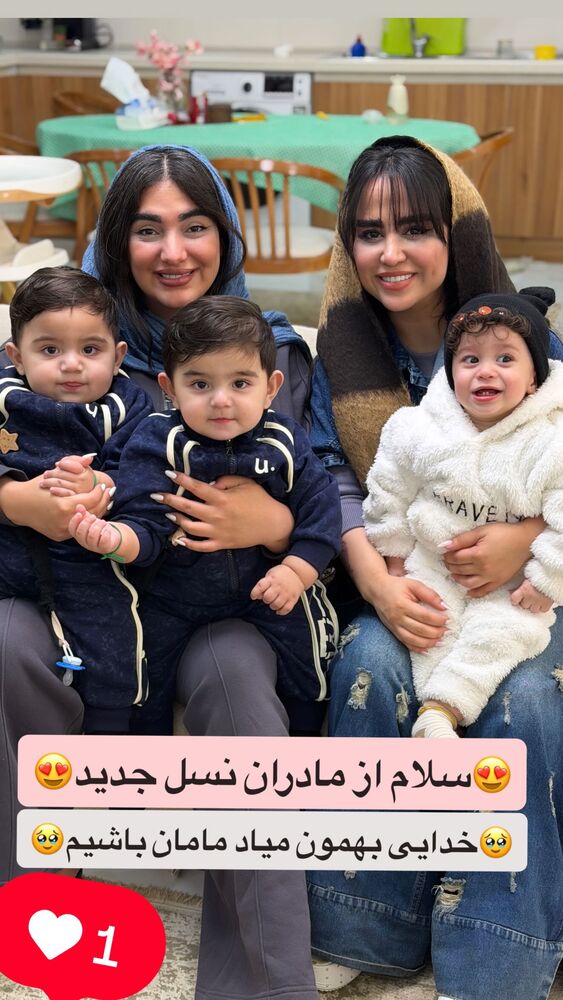  جدید ترین استوری اینستاگرام مژده حاتمی