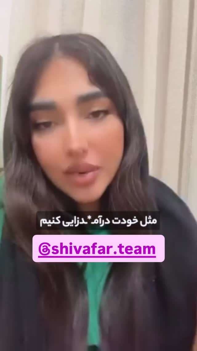  جدید ترین استوری اینستاگرام مژده حاتمی