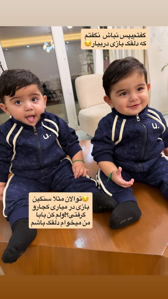  جدید ترین استوری اینستاگرام مژده حاتمی